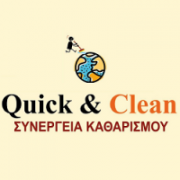 /customerDocs/images/avatars/20966/20966-ΕΤΑΙΡΕΙΑ ΚΑΘΑΡΙΣΜΟΥ-ΣΥΝΕΡΓΕΙΟ-ΚΑΘΑΡΙΣΜΟΣ-ΚΤΙΡΙΩΝ-ΕΠΑΓΓΕΛΜΑΤΙΚΩΝ ΧΩΡΩΝ-QUICK AND CLEAN-ΝΑΥΠΛΙΟ-LOGO.png